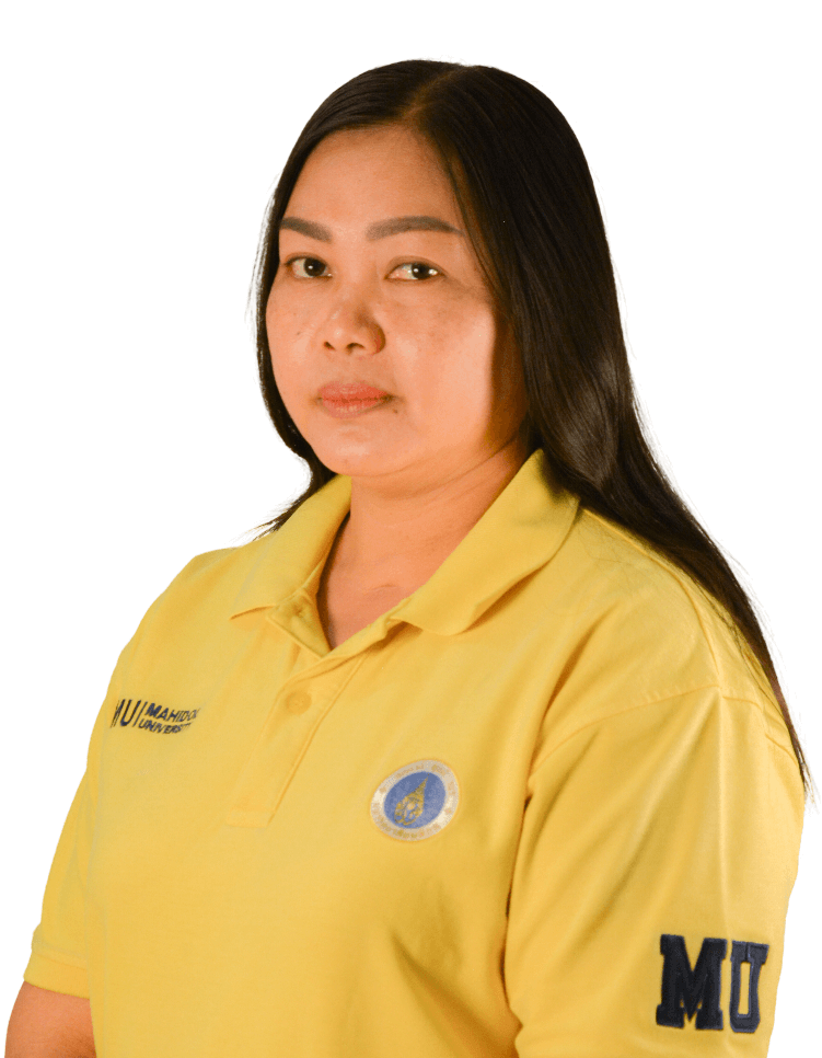 นางสาวมลเทียน ทับศิริ